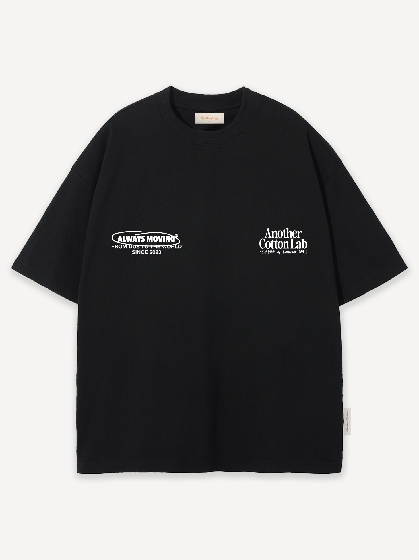 Always Moving T-Shirt – AnotherCottonLab