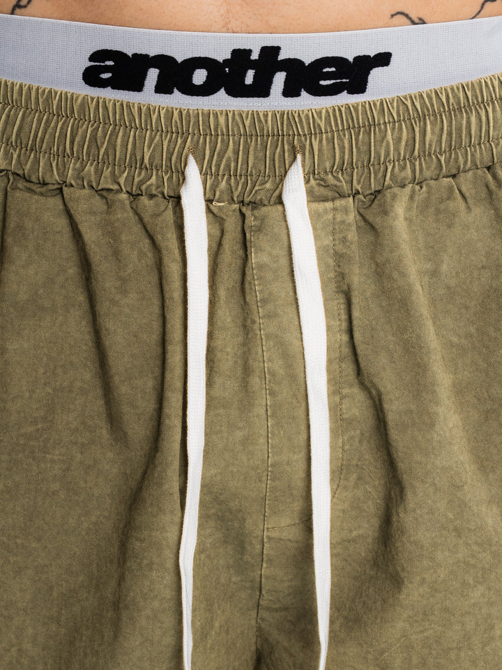 Essential Swim Short