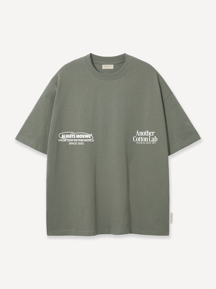 Always Moving Matcha T-Shirt