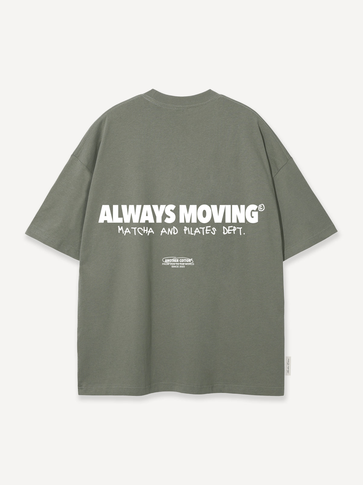 DUS to the World T-Shirt – Olive