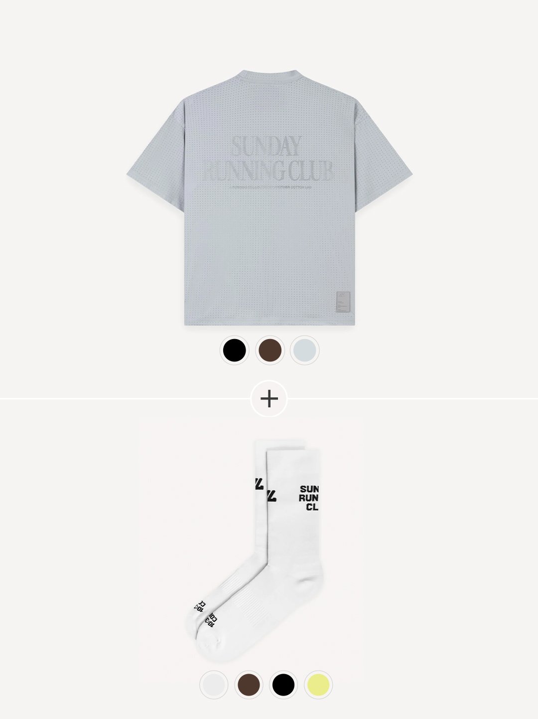 SRC® Performance T-Shirt & Socks Bundle